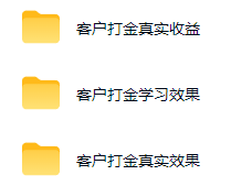 图片[1]-游戏AI自动捡漏和搬砖项目，全自动挂机，月入稳稳过万，零风险长期做！-知识星球