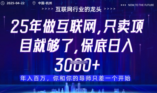视频号直播带货代运营，只需提供账号，无需剪辑、直播和运营，只管坐收佣金【揭秘】-知识星球