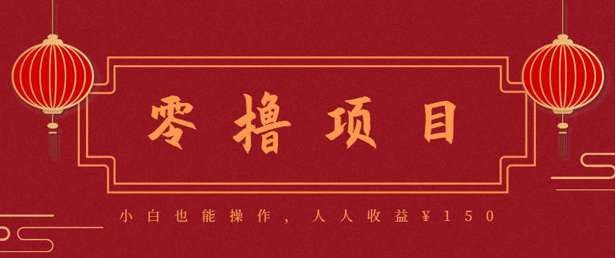21天涨粉50万！变现14万！抖音新式养生视频玩法太猛了，附详细流程-知识星球