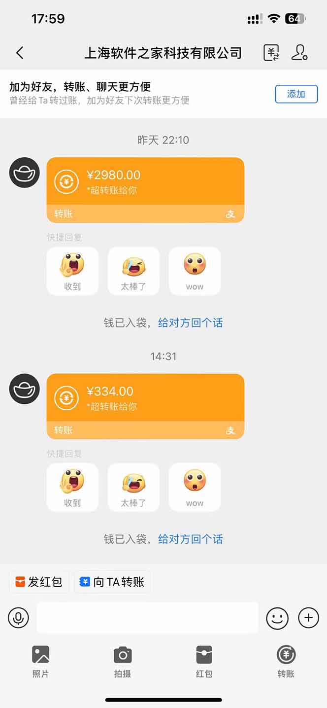 图片[1]-AI脚本自动挂机，单机每天收益300+管道收益轻松日入1000+-知识星球