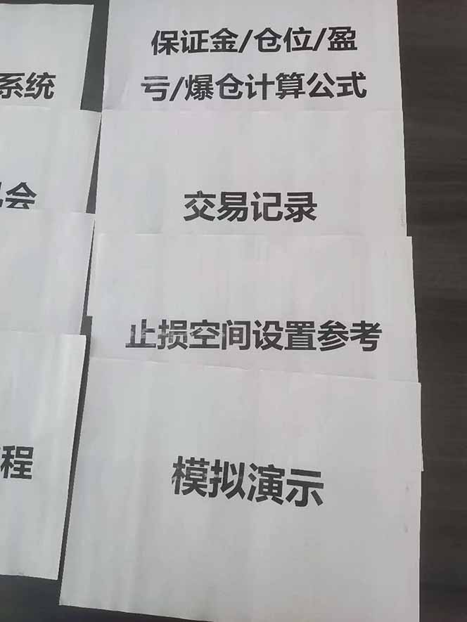 图片[4]-海外美金AI掘金项目，200U可入门槛，一天一单即可，每天1000-2000很轻松！-知识星球