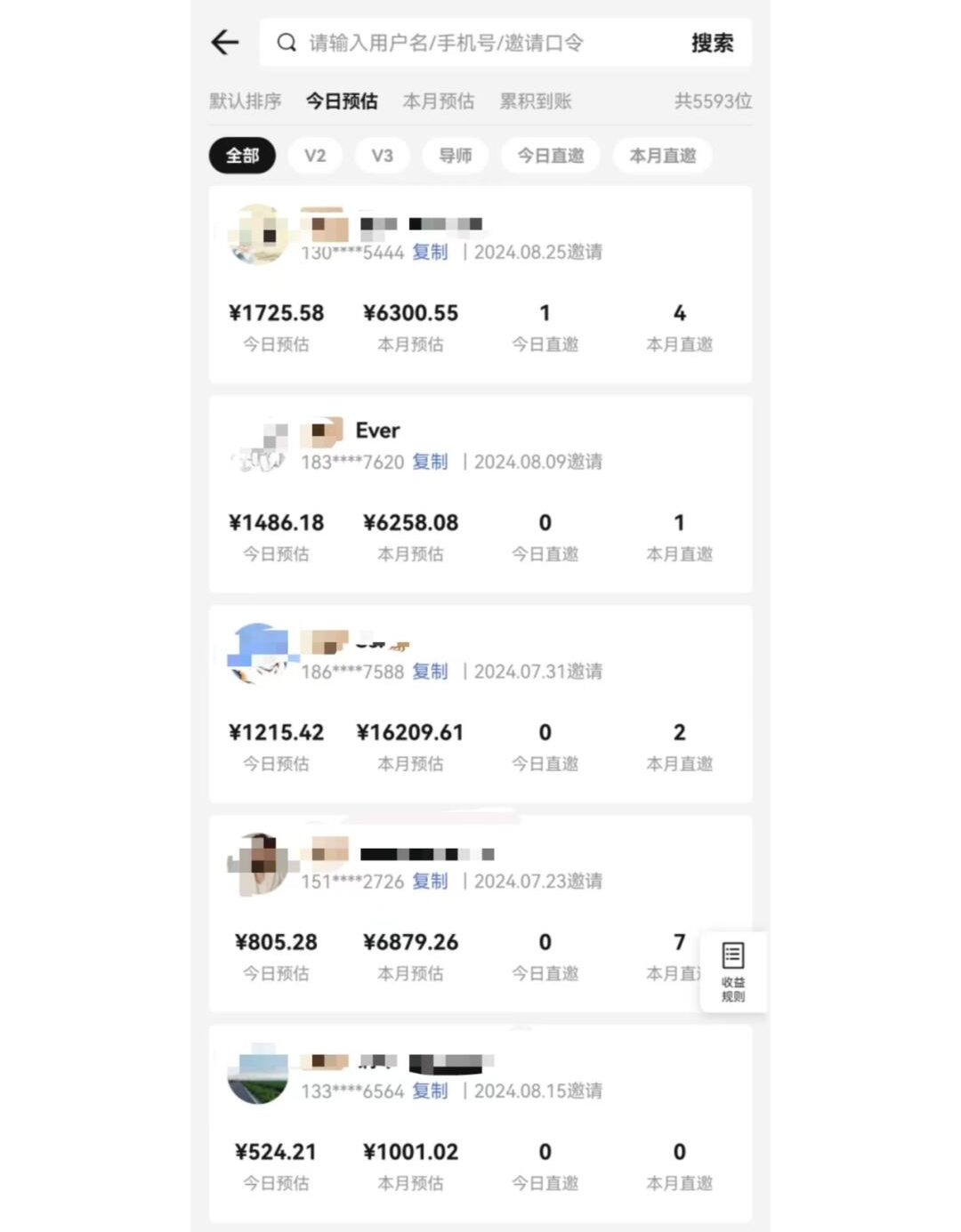 图片[1]-视频号短剧挂载功能上线，一刀不剪纯搬运，小白也能轻松日入四位数-知识星球