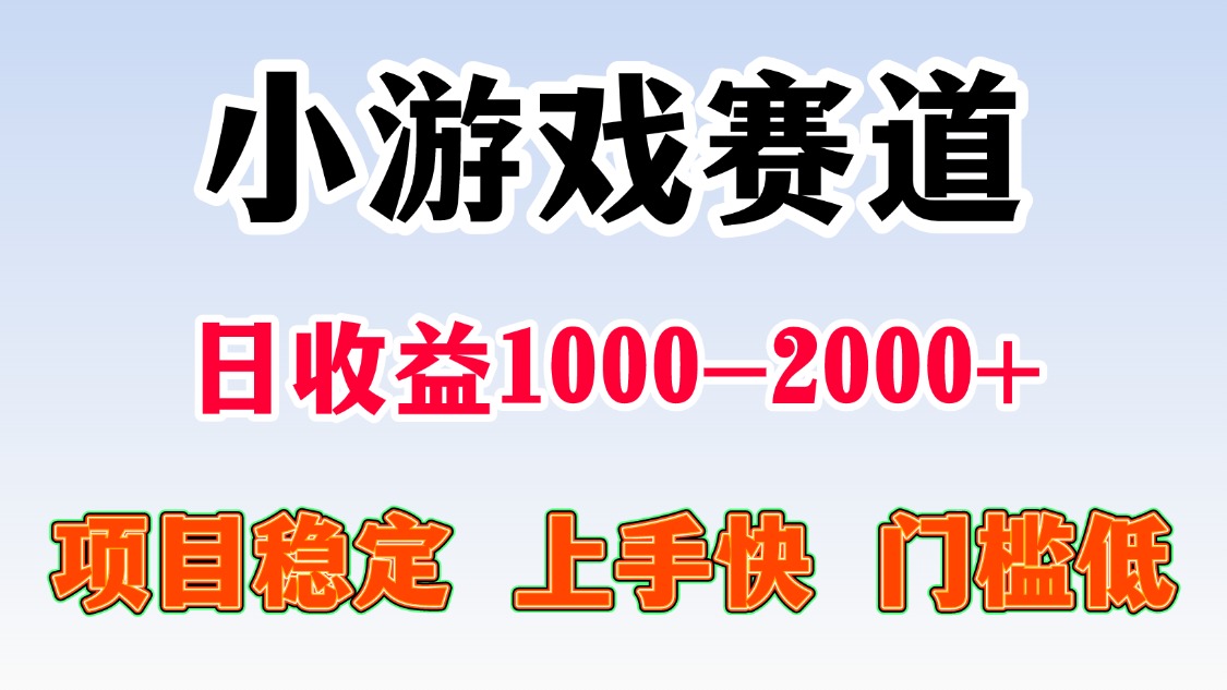 日收益500-1000+ 一台电脑窝家里就能做-知识星球