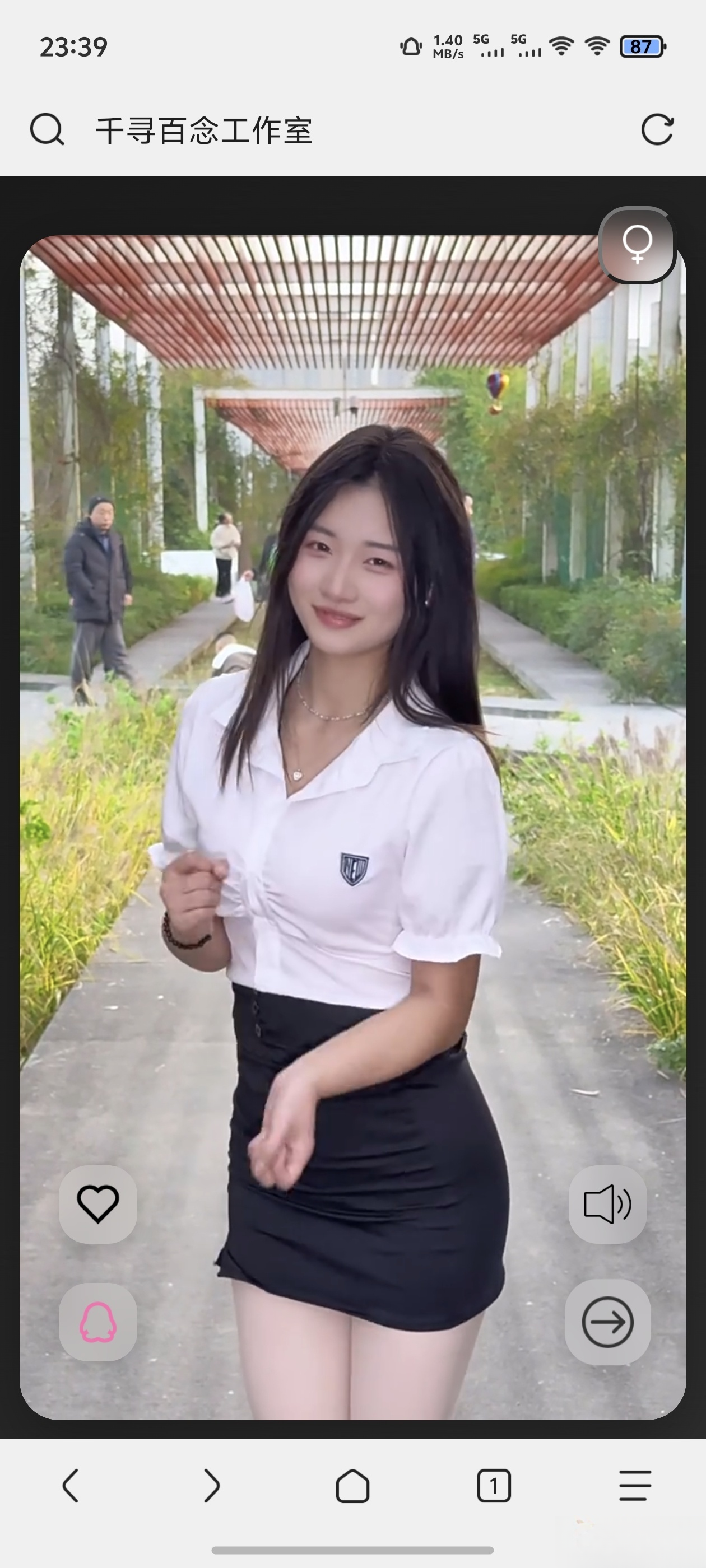 千寻随机视频api搭建（1.0）-知识星球